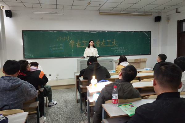 雷火竞技官网