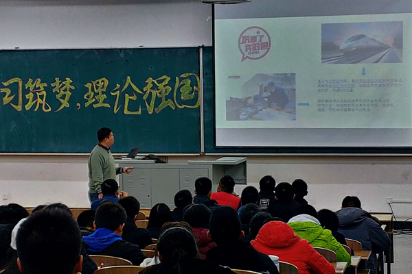雷火竞技官网