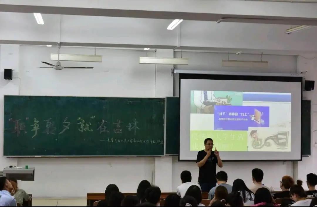 雷火竞技官网