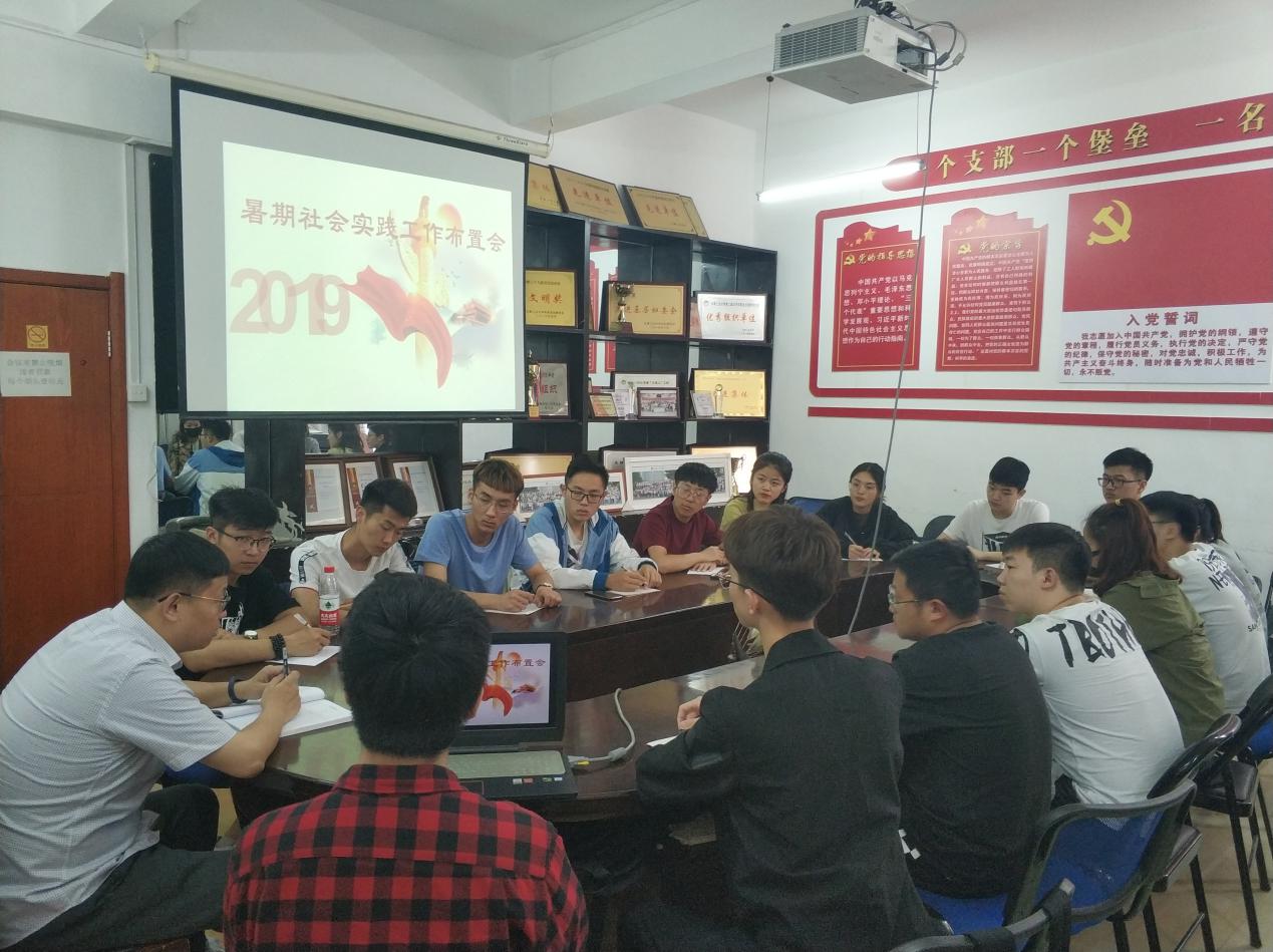 雷火竞技官网