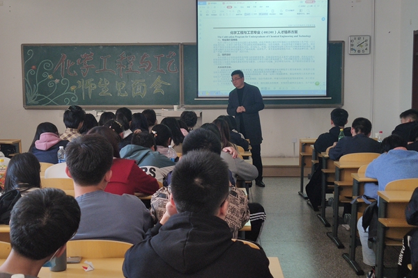 雷火竞技官网