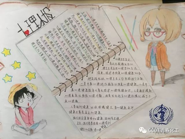 雷火竞技官网