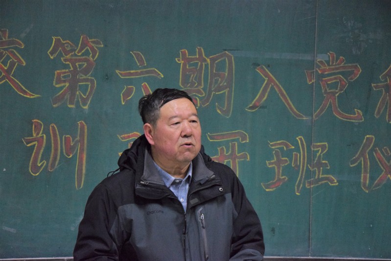 雷火竞技官网