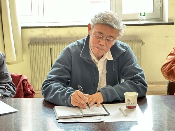 雷火竞技官网