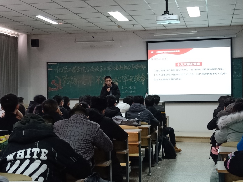 雷火竞技官网