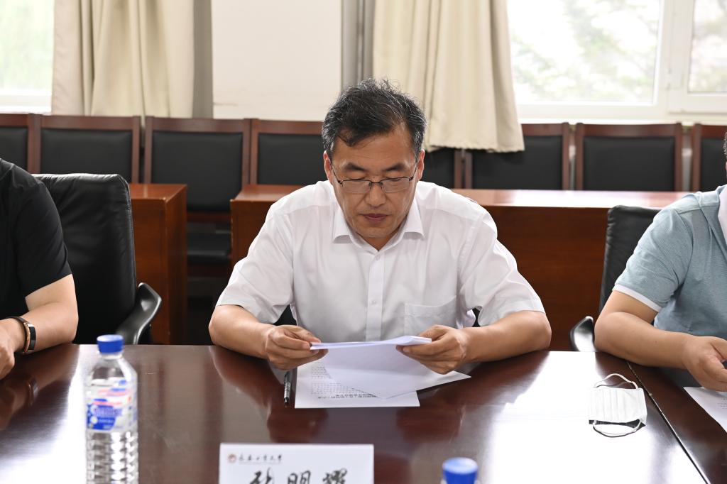 雷火竞技官网