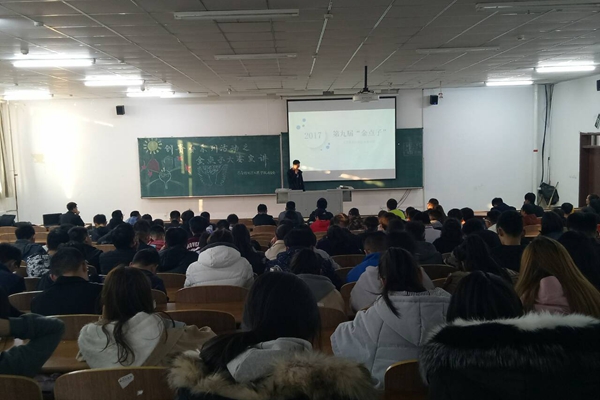 雷火竞技官网
