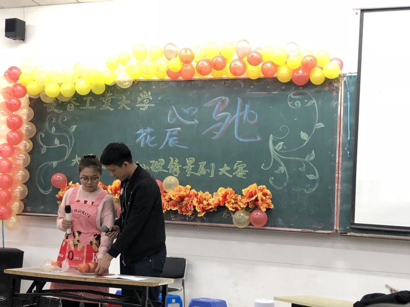 雷火竞技官网