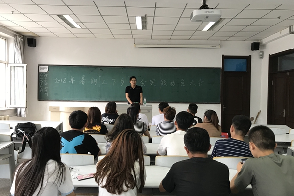 雷火竞技官网