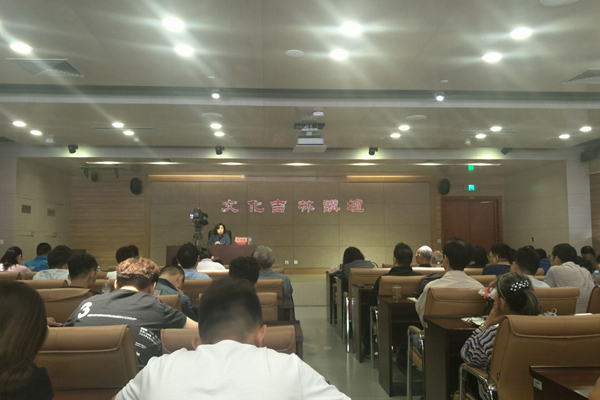 雷火竞技官网