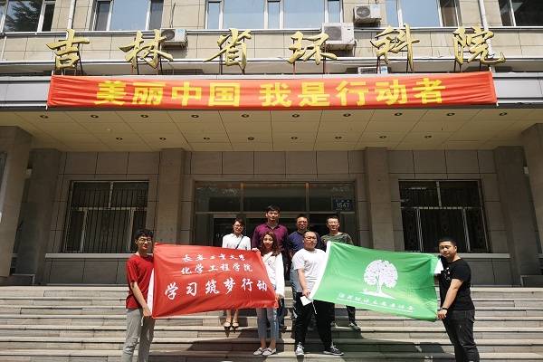 雷火竞技官网