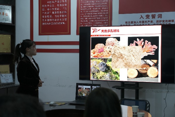雷火竞技官网