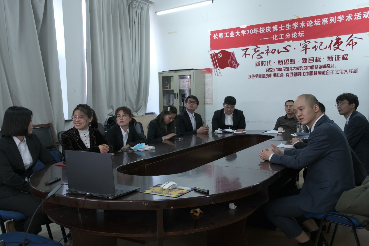 雷火竞技官网