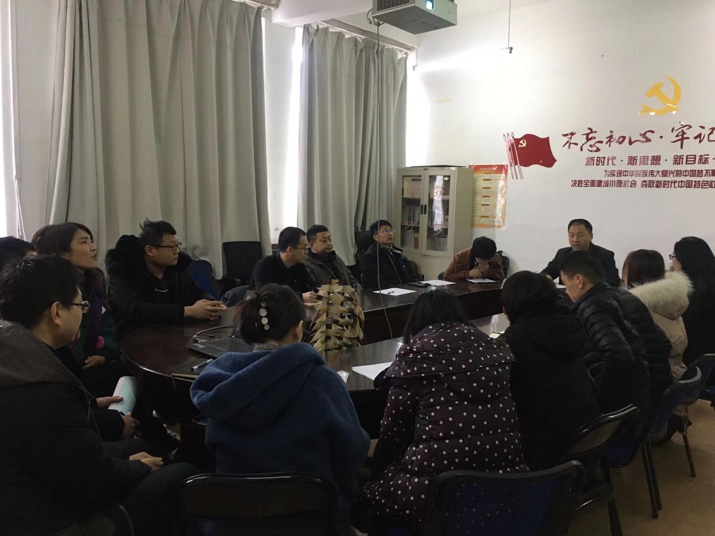 雷火竞技官网