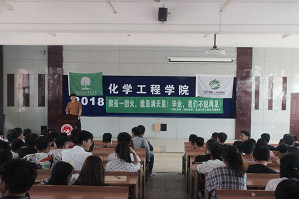 雷火竞技官网