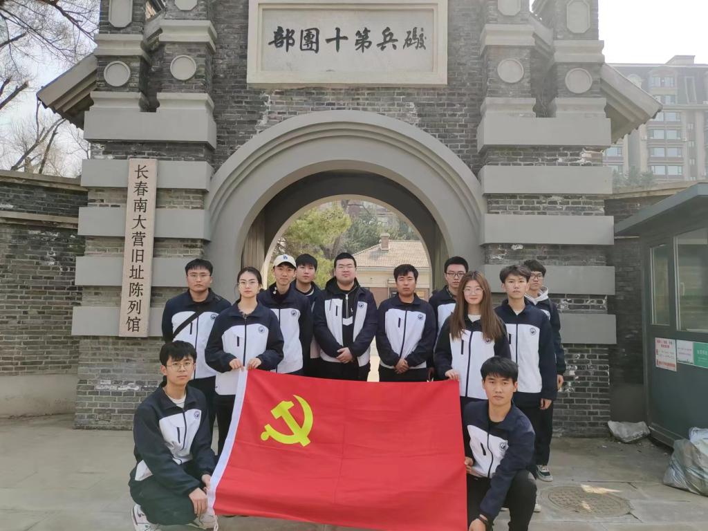 雷火竞技官网