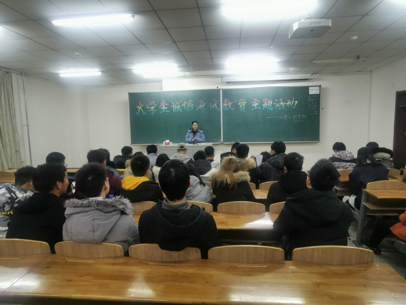 雷火竞技官网