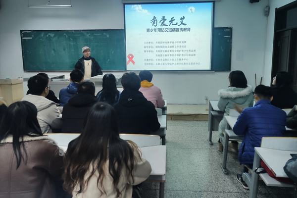 雷火竞技官网