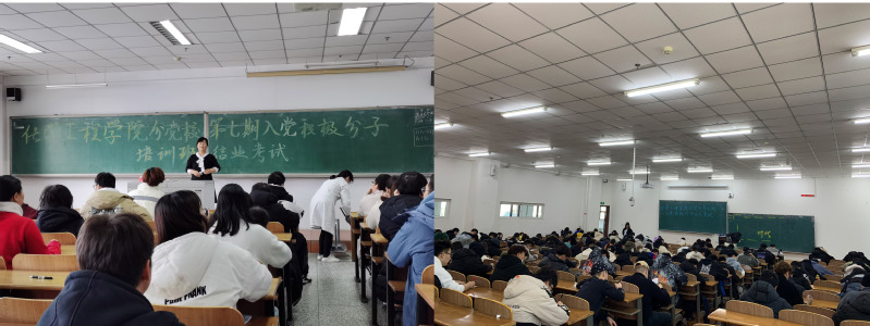 雷火竞技官网
