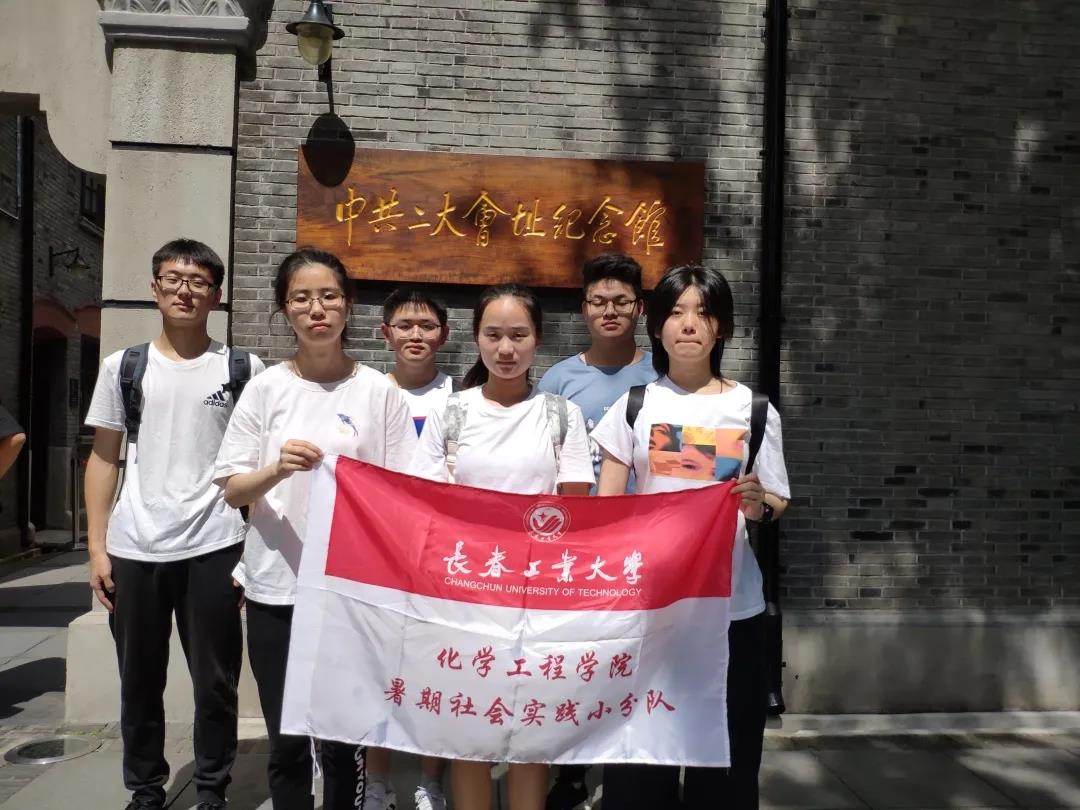 雷火竞技官网