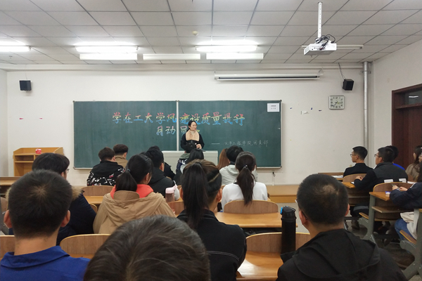 雷火竞技官网
