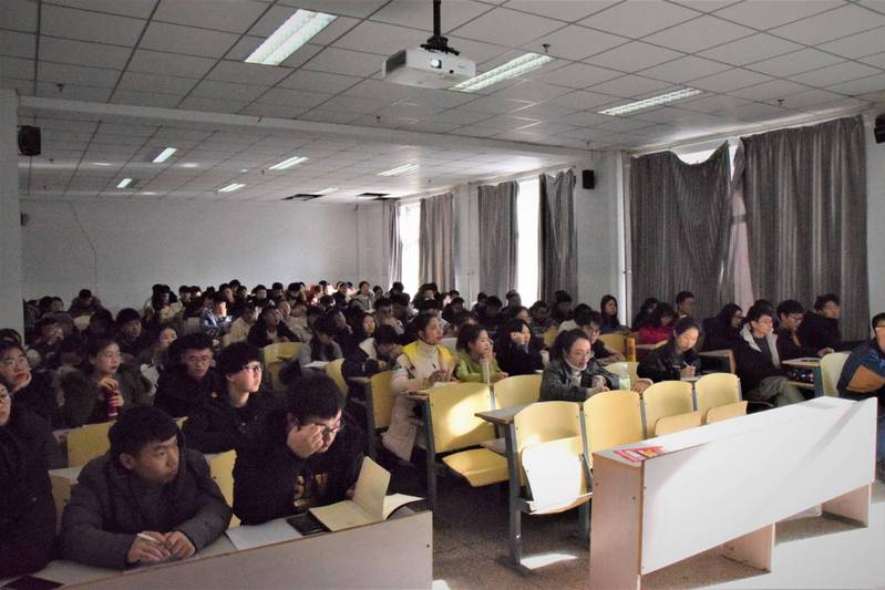 雷火竞技官网