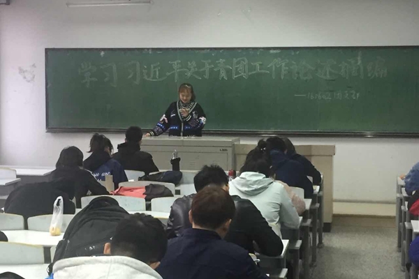 雷火竞技官网