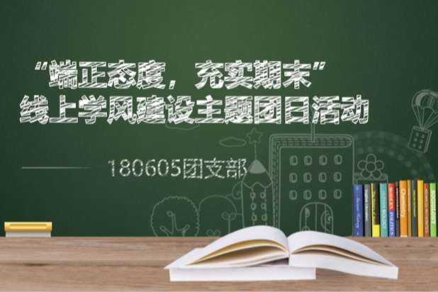 雷火竞技官网