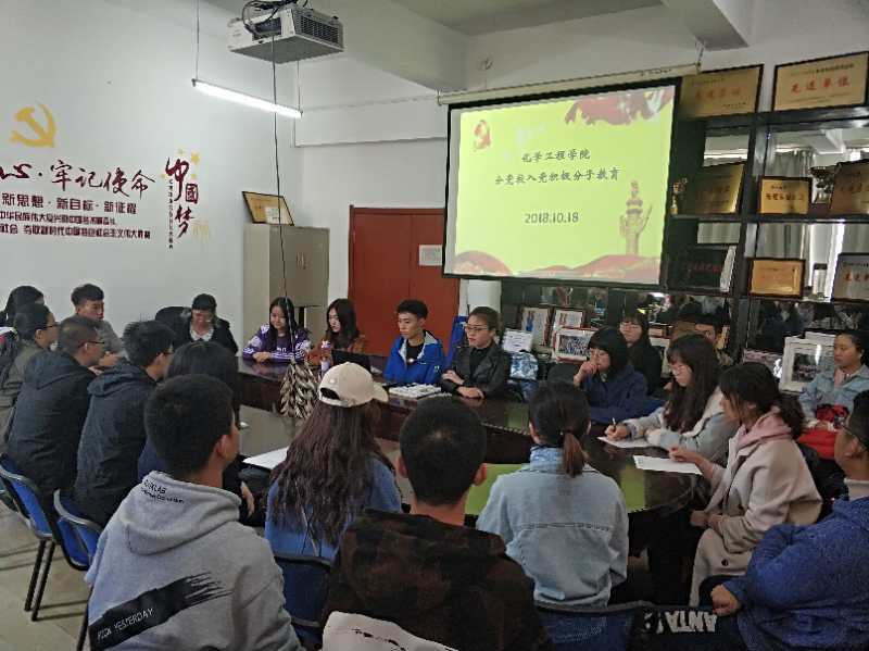 雷火竞技官网