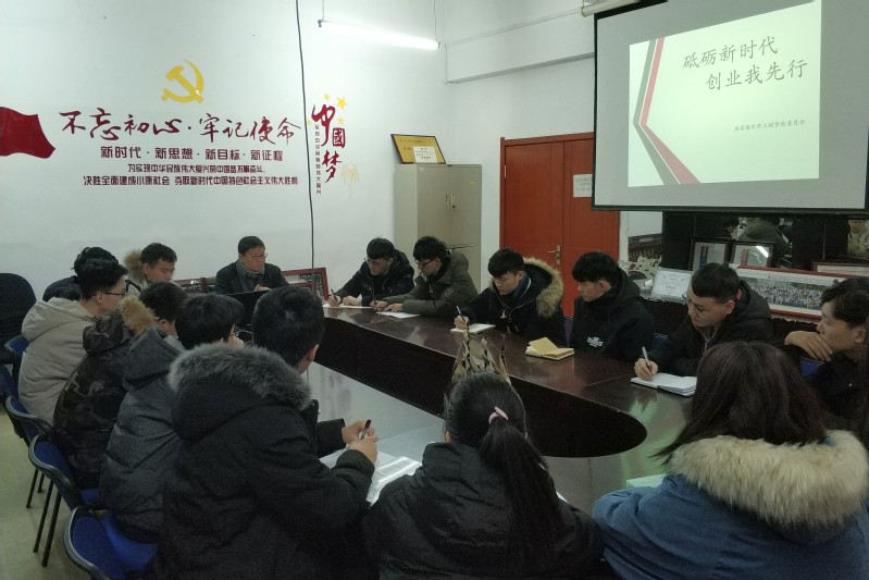 雷火竞技官网
