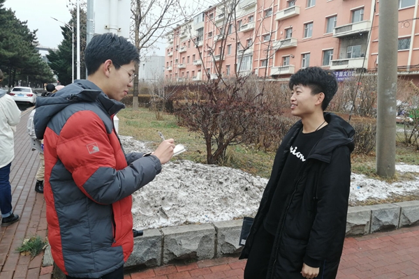 雷火竞技官网