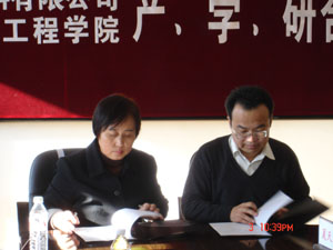 雷火竞技官网