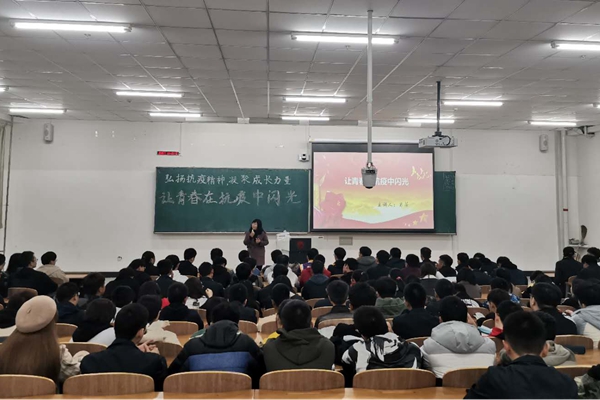 雷火竞技官网