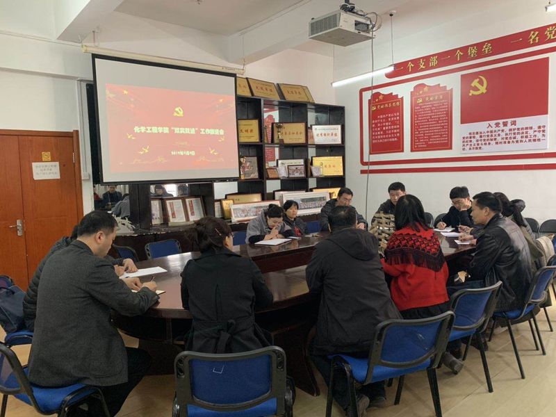 雷火竞技官网