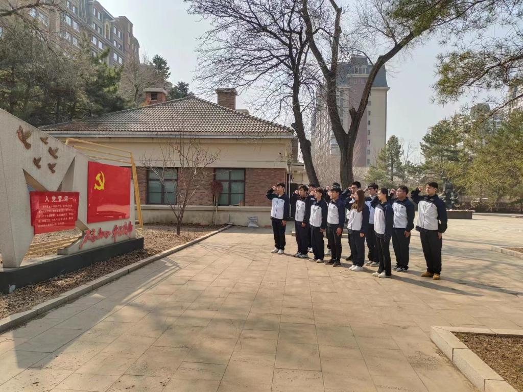 雷火竞技官网