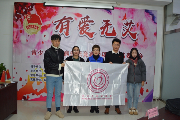 雷火竞技官网
