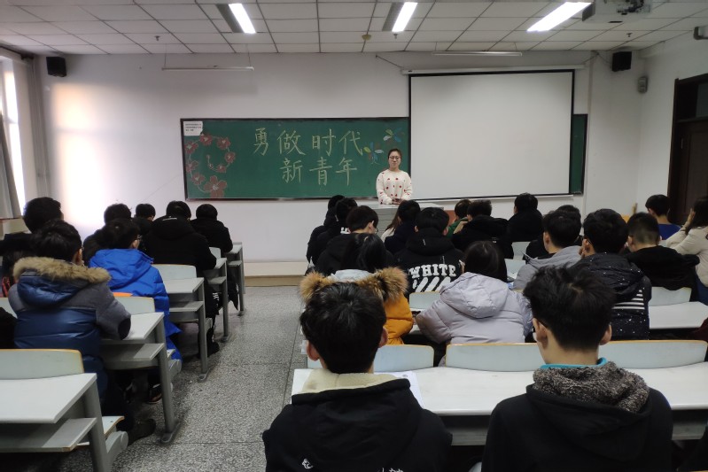 雷火竞技官网