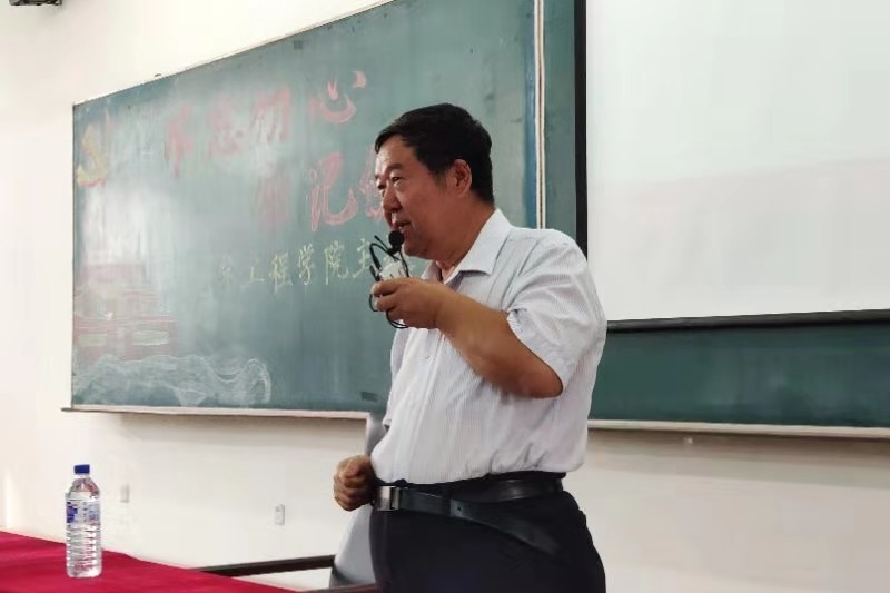 雷火竞技官网