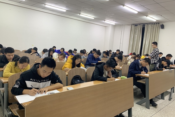 雷火竞技官网