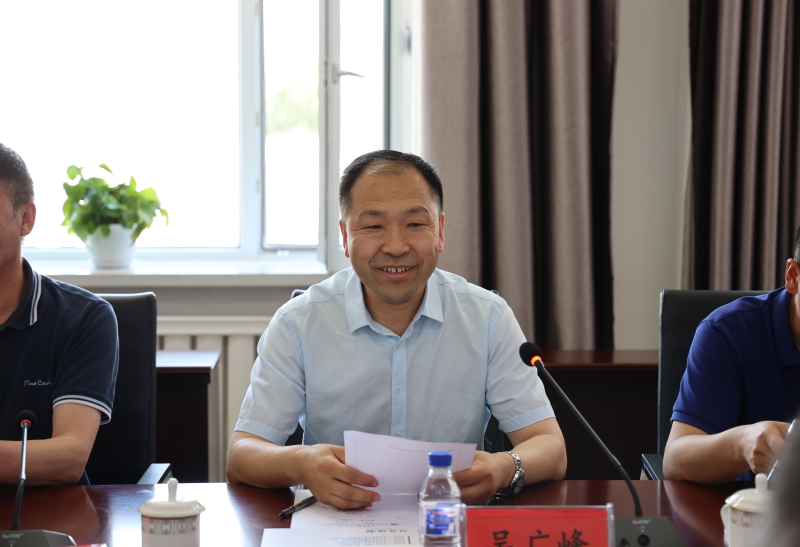 雷火竞技官网