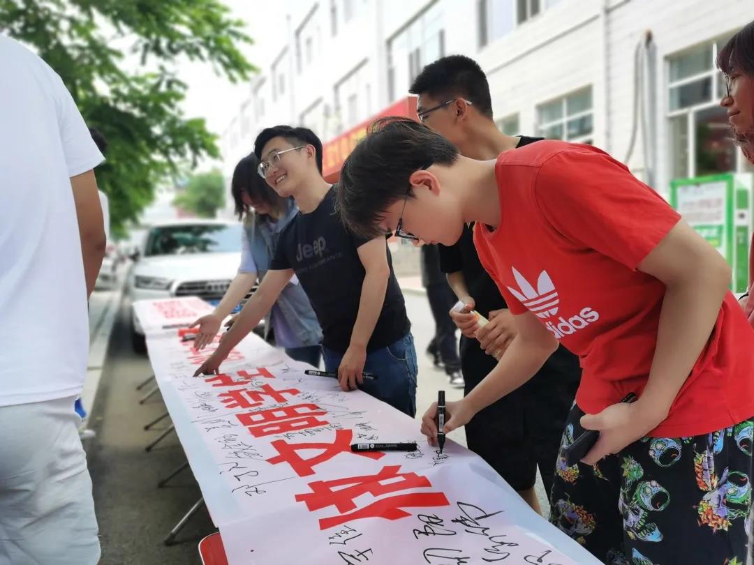 雷火竞技官网