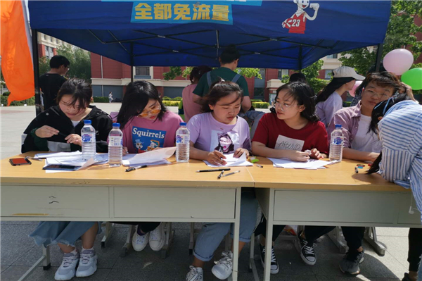 雷火竞技官网