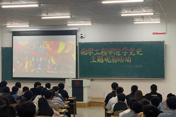 雷火竞技官网
