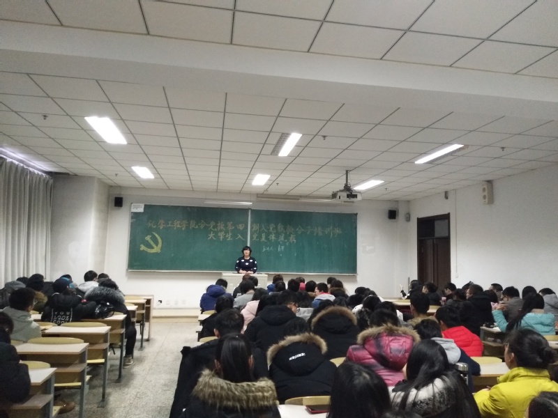 雷火竞技官网