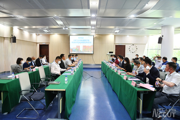 雷火竞技官网