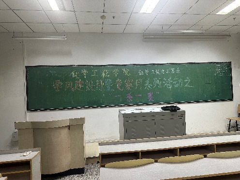 雷火竞技官网
