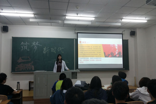 雷火竞技官网