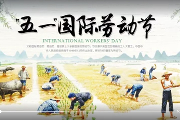 雷火竞技官网