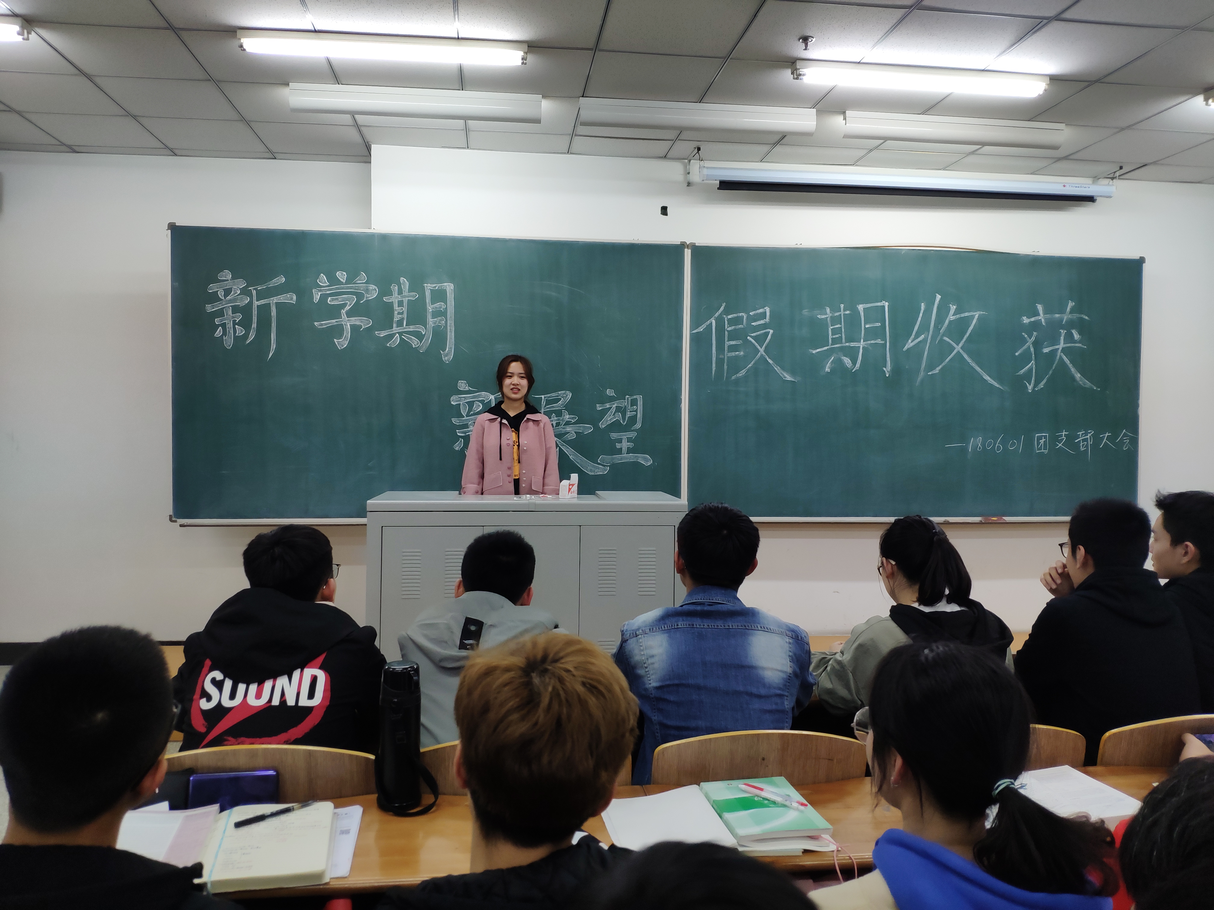 雷火竞技官网