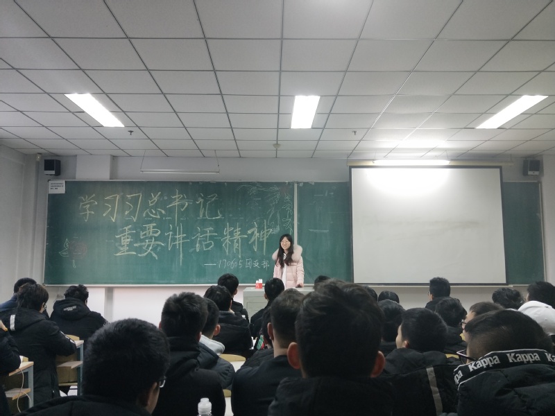 雷火竞技官网